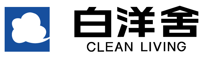 FAQ｜クリーニングの白洋舎 ヘルプセンターのホームページ